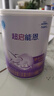 雀巢（Nestle）超啟能恩1段嬰幼兒乳蛋白部分水解配方奶粉1段0-12個(gè)月適用800克 【咨詢(xún)?cè)傧聠巍?罐 曬單實(shí)拍圖
