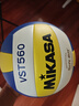 MIKASA 米卡薩排球學(xué)生軟式硬排比賽專(zhuān)用球男女標準5號 5號 VST560 曬單實(shí)拍圖