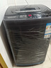 奧克斯（AUX）全自動(dòng)洗衣機(jī)波輪家用迷你小型嬰兒童寶寶宿舍租房帶甩干洗脫一體 8.0系列【國(guó)家補(bǔ)貼】推薦2-4人使用 曬單實(shí)拍圖