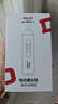 德力西（DELIXI） 電動(dòng)螺絲刀充電式家用迷你電起子小型套裝多功能螺絲批手電鉆 曬單實(shí)拍圖