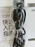 天龍（DENON）DCD-1700NE 家庭影院HiFi發(fā)燒音響 CD/SACD播放器DVD-R/RW 銀色 曬單實(shí)拍圖