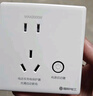 國際電工電動車充電保護器插座充滿自動斷電充電樁智能防過充定時開關86型 充滿自動斷電-白色【暗裝】 曬單實拍圖