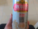 燕京啤酒 藍(lán)聽11度拉格啤酒330ml*24聽 中秋節(jié)送禮 曬單實拍圖