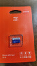 愛(ài)國者（aigo）256GB 內存卡TF（MicroSD）存儲卡 U3 V30 4K 行車(chē)記錄儀&監控攝像頭手機平板相機游戲機儲存卡 T0 曬單實(shí)拍圖