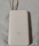 小米（MI）【3C認(rèn)證】小米充電寶移動(dòng)電源 10000  自帶線雙向快充口袋版  淺咖色 可上飛機(jī)/火車 曬單實(shí)拍圖