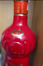 劍南春 珍藏級(jí) 52度 500ml*2瓶 雙支禮盒 濃香型白酒 曬單實(shí)拍圖