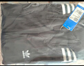 adidas經(jīng)典寬松運動(dòng)夾克外套男女春季阿迪達斯官方三葉草 黑色/綠色/白色   M 曬單實(shí)拍圖