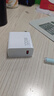 小米（MI）Xiaomi 120W GaN充電器套裝（氮化鎵充電器+6A快充數(shù)據(jù)線）快充便攜 適用小米/手機/筆記本 曬單實拍圖