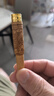 小葉紫檀紅酸枝崖柏雙重過(guò)濾煙桿紅木煙嘴實(shí)木原木可清洗粗細雙用 金絲楠木 煙嘴 曬單實(shí)拍圖