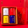 張一元茶葉四大名茶龍井中國(guó)元素茉莉花茶鐵觀音滇紅組合年貨禮盒300g 張一元四大名茶300g 曬單實(shí)拍圖