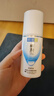 肌研極潤保濕乳液90ml*2 補水保濕玻尿酸深層滋潤面霜敏感肌生日禮物 曬單實拍圖