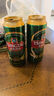 青島啤酒（TsingTao）經(jīng)典（1903）500ml*24聽大罐整箱裝 曬單實(shí)拍圖