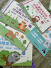 六品堂 幼兒園字帖凹槽控筆訓練練字帖兒童啟蒙一年級小學(xué)生楷書(shū)正楷體幼兒學(xué)前班寫(xiě)字貼數字拼音筆畫(huà)文具 全套5本(送筆芯16支+筆桿+握筆器） 曬單實(shí)拍圖