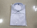 普羅蒙短袖襯衫男士商務(wù)正裝休閑免燙職業(yè)裝工作服純色大碼可選男裝襯衣 斜紋白色 42 曬單實(shí)拍圖