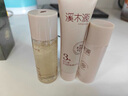 溪木源層孔菌水乳護(hù)膚品套裝敏感肌控油保濕七夕情人節(jié)禮物送男友女友 曬單實拍圖