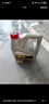 嘉實多（Castrol）嘉效 全合成機油 潤滑油 5W-30 SP/GF-6 4L 汽車保養(yǎng) 曬單實拍圖