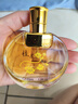 SERKIS法國(guó)桂花香水玫瑰茉莉花香持久留香72小時(shí)熏香女士生原裝進(jìn)口正品 桂花香水-55ml/瓶 曬單實(shí)拍圖