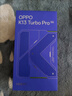 OPPO  K13 Turbo  pro全面升級(jí) 疾風(fēng)散熱 潮汐引擎 第四代驍龍8s 7000mAh大電池 5G新品手機(jī) 黑武士 12GB+256GB 【官方標(biāo)配】 曬單實(shí)拍圖