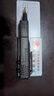 得力（deli）智能兩用測(cè)電筆驗(yàn)電筆多功能測(cè)斷線數(shù)顯電工專用感應(yīng)試電筆測(cè)高壓 曬單實(shí)拍圖