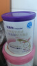 紐康特 特殊醫(yī)學(xué)用途嬰兒 氨基酸配方食品 0-12月適用 400g 曬單實(shí)拍圖