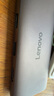 聯(lián)想（Lenovo）Type-C擴展塢USB-C讀卡器拓展塢HDMI千兆網(wǎng)口轉(zhuǎn)接頭HUB分線器適用蘋果15MacBook小新筆記本ipad 曬單實拍圖