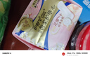 護(hù)舒寶奢柔棉氣墊衛(wèi)生巾護(hù)墊量少日用163mm22片姨媽巾京東自營官方旗艦 曬單實(shí)拍圖
