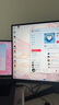 華碩VG27AQL5A小金剛27Max 27英寸顯示器2K 180Hz顯示器超頻210Hz FastIPS FreeSync 0.3ms響應HDR400 曬單實拍圖