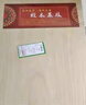 捷順行椴木實(shí)木菜板廚房家用切菜板加厚整木砧板案板廠(chǎng)家直銷(xiāo)木質(zhì)刀板 整木款50*35*2.5cm 曬單實(shí)拍圖