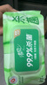 清風(fēng)御本草殺菌濕巾80片*4包 抽取式衛(wèi)生濕紙巾 殺菌率99.9% 整箱 曬單實(shí)拍圖