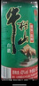 牛欄山 陳釀 白牛二 牛白瓶 濃香風(fēng)格 42度 500ml*12瓶 整箱裝 曬單實拍圖