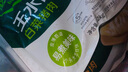 必品閣（bibigo）韓式泡菜水餃 1200g 約48只 早餐夜宵 生鮮速食餃子 速凍食品 曬單實拍圖