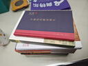 危機(jī)與重構(gòu)：唐帝國(guó)及其地方諸侯 安史之亂后唐帝國(guó)的重建 新史學(xué)多元對(duì)話系列 李碧妍 曬單實(shí)拍圖