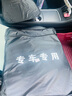 適用特斯拉遮陽簾model3/y天窗遮陽頂丫煥新版防曬車頂部天幕配件 米色【四件套】ModelY專用 遮陽擋 曬單實(shí)拍圖
