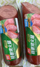 雙匯 特嫩烤火腿 260g*2支 火腿腸 香腸火腿 休閑零食 三明治火腿 曬單實拍圖