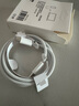 閃俏蘋(píng)果15/16充電線器雙頭Type-C數(shù)據(jù)線手機(jī)PD快充ipad平板加長(zhǎng)車(chē)載閃充線適用iPhone16promax/15plus 1米|蘋(píng)果15/16快充線【雙頭Type-C】 曬單實(shí)拍圖