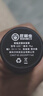 屁顛蟲（Hifier）G50Plus無(wú)線藍(lán)牙麥克風(fēng) 內(nèi)置聲卡話筒音箱一體手機(jī)麥 唱歌錄音直播演講主持 家庭ktv 車載音響話筒 曬單實(shí)拍圖