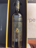 戎子酒莊小戎子黑標(biāo)干紅葡萄酒750mL【禮盒】 單瓶 曬單實拍圖