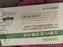 左旋VC醫(yī)用美白固態(tài)精華片維c凍干粉片補水保濕提亮膚色美白淡斑 1盒體驗裝 曬單實拍圖