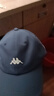 卡帕（Kappa）棒球帽2024夏季男女夏刺繡遮陽(yáng)帽戶(hù)外鴨舌帽K0EX8MB21 曬單實(shí)拍圖