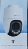 普聯(lián)（TP-LINK）500萬全彩監(jiān)控攝像頭家用監(jiān)控器360度無死角全景帶夜視追蹤無線室外戶外防水云臺旋轉(zhuǎn)手機(jī)遠(yuǎn)程網(wǎng)絡(luò) 曬單實拍圖