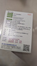 海樂妙貓咪體內(nèi)驅(qū)蟲藥2-8kg（三片裝）成貓打蟲藥防治寄生蟲貓用 曬單實(shí)拍圖