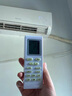 JCZS適用格力空調遙控器通用部原裝版型號Y502K品悅風(fēng)YAPOF3小金豆YBOF2原廠(chǎng)掛機萬(wàn)用中央空調搖控器搖 【新款升級】-適用格力全通用 曬單實(shí)拍圖