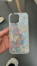 魔巖【閃鉆鏡頭膜】適用蘋果16promax手機(jī)殼新款珍珠蝴蝶iphone16貝殼紋高級女16pro全包防摔超薄透明 AI拍照按鍵【彩色蝴蝶】閃鉆鏡頭膜·加購贈手鏈 iphone 16promax 曬單實拍圖