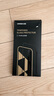 綠聯(lián)適用蘋果16ProMax鋼化膜iPhone16ProMax手機(jī)膜高清全屏覆蓋不擋邊防指紋防摔超薄無塵倉秒貼保護(hù)膜 曬單實(shí)拍圖