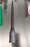 滬豪墻壁開孔器混凝土空調(diào)管穿墻沖擊電錘鉆頭打孔神器磚墻干鉆擴孔鉆 方柄50mm套裝（連接桿330mm） 曬單實拍圖