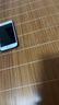 Apple/蘋果 iPhone 16 Pro Max 256GB 白色鈦金屬 雙卡雙待手機(jī)【贈(zèng)送電信話費(fèi)券】 曬單實(shí)拍圖