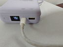 品勝【3C認(rèn)證】充電寶自帶雙線20000毫安大容量可上飛機(jī)高鐵22.5W快充移動(dòng)電源適用蘋果16小米華為紫 曬單實(shí)拍圖