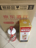 茅臺（MOUTAI）24/25年 飛天 53度 500ml*2 雙瓶裝【酒廠(chǎng)直供】 曬單實(shí)拍圖