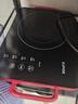 蘇泊爾（SUPOR）電陶爐煮茶電磁爐家用新型電磁爐灶電池爐2200W大功率低音輻射火鍋圍爐煮茶爐C22-CS03A國家補貼 曬單實拍圖