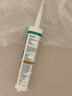 瓦克（WACKER）GM玻璃膠通用型廚衛(wèi)密封膠美容膠中性耐候門窗硅酮膠結(jié)構(gòu)膠黑色 曬單實(shí)拍圖